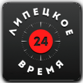 Логотип канала 'Липецкое время'